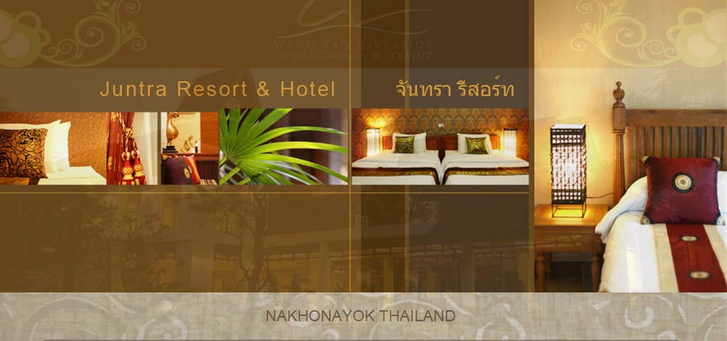 โรงแรมรีสอร์ทในนครนายก